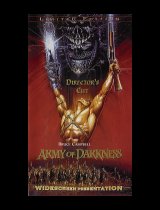 DIRECTOR'S CUT 1999